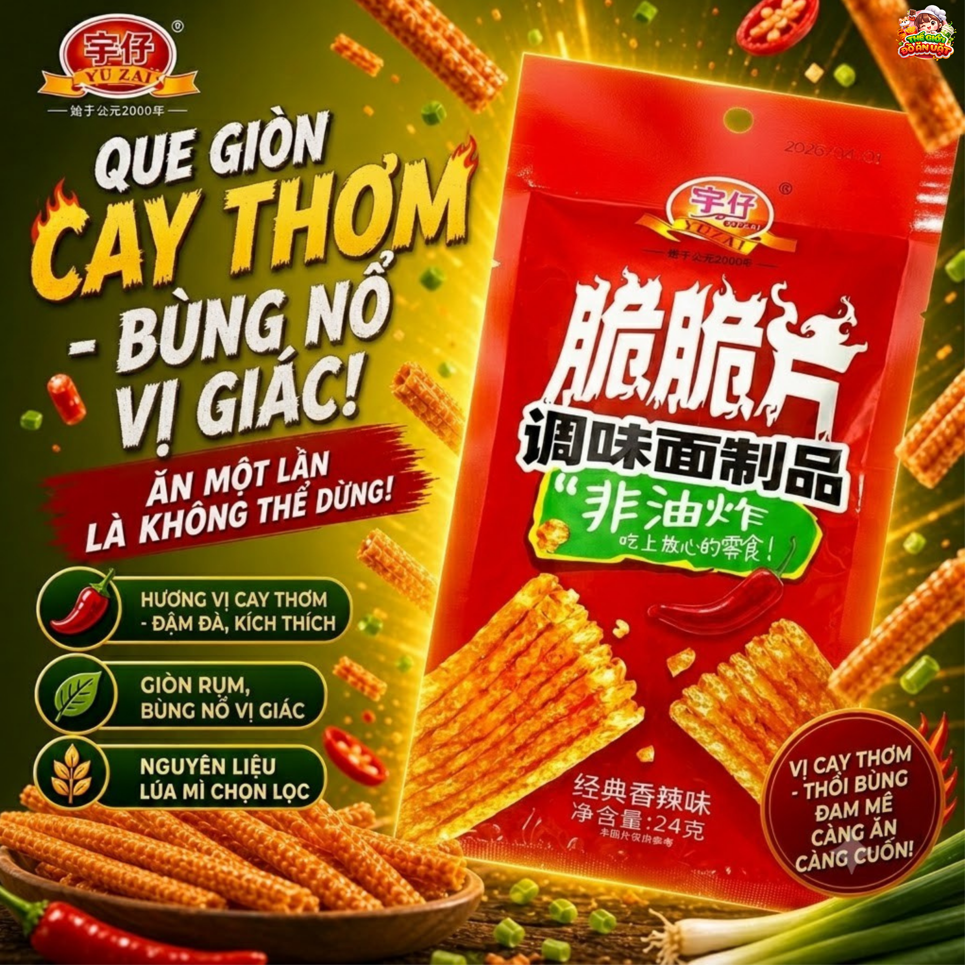 Thanh cay giòn - Vị cay thơm