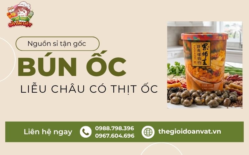 Nguồn sỉ b&uacute;n ốc Liễu Ch&acirc;u c&oacute; thịt ốc