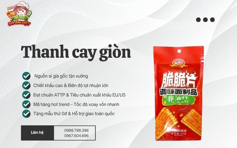 Thanh cay gi&ograve;n vị cay thơm