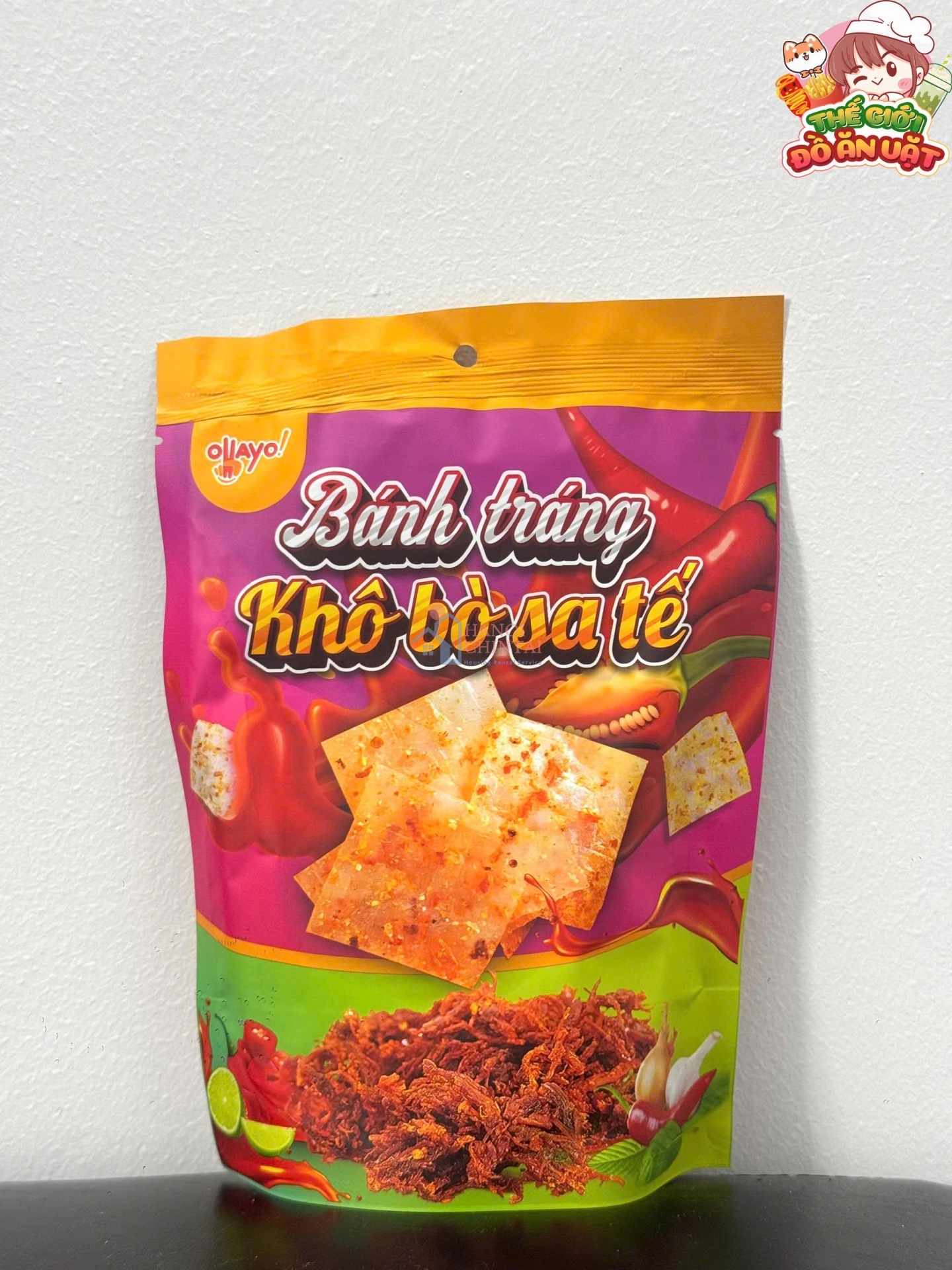 Bánh tráng khô bò sa tế 40g