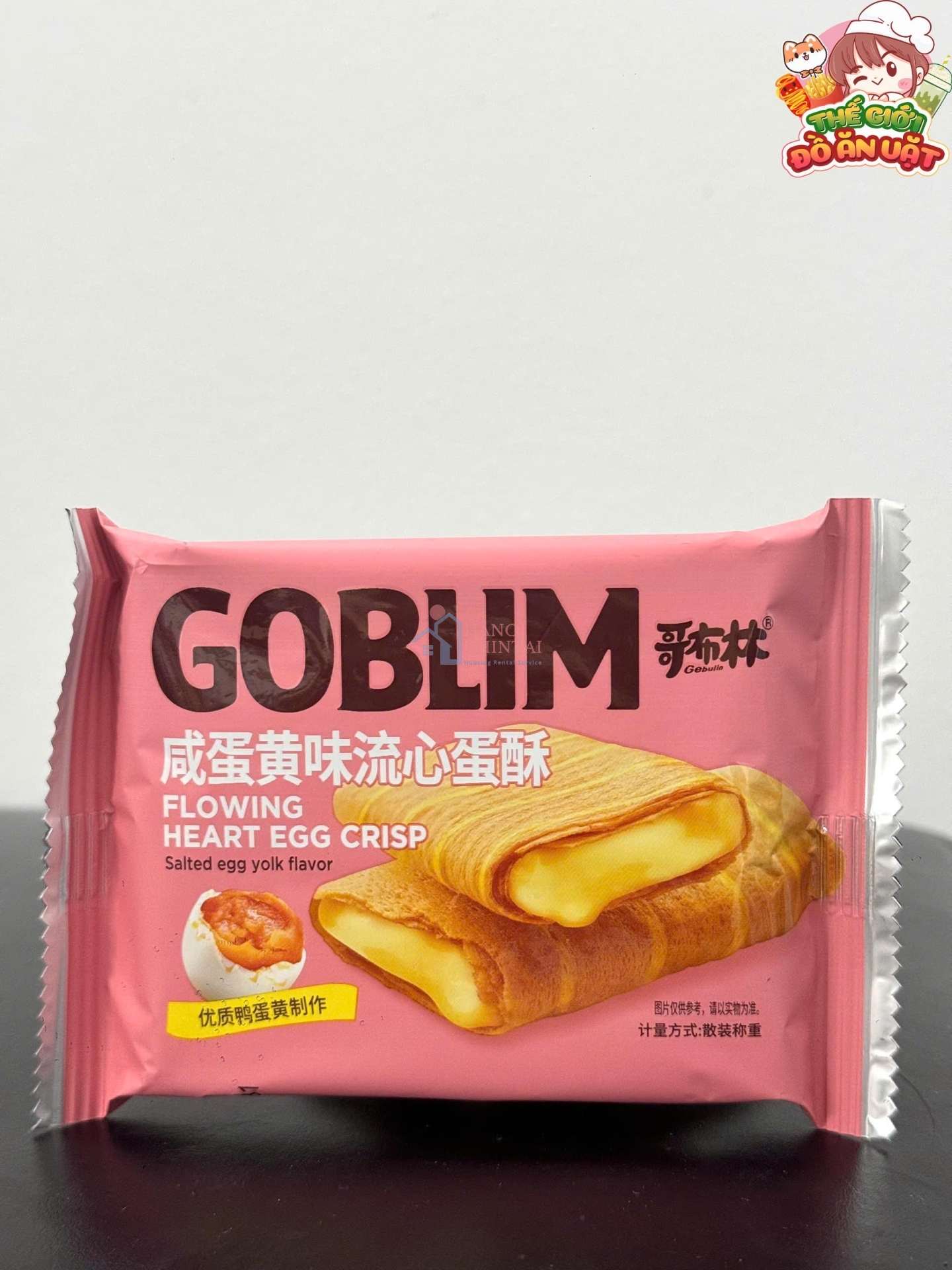 Bánh trứng - vị trứng muối Goblim 26g