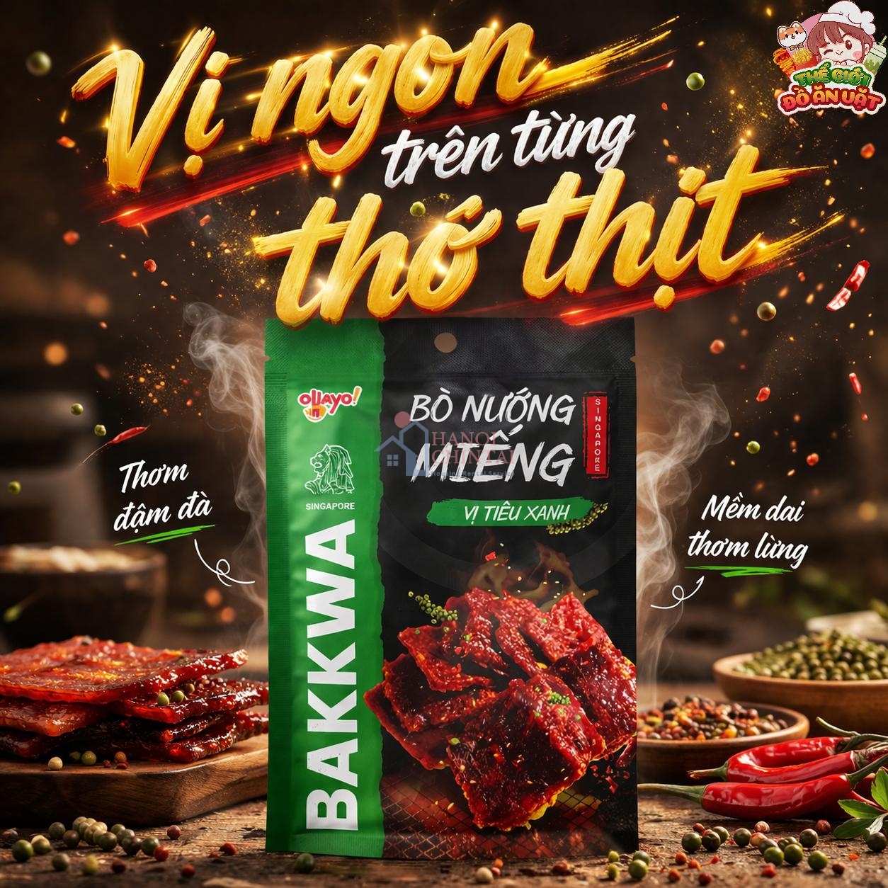 Bò nướng miếng - Vị tiêu xanh 25g