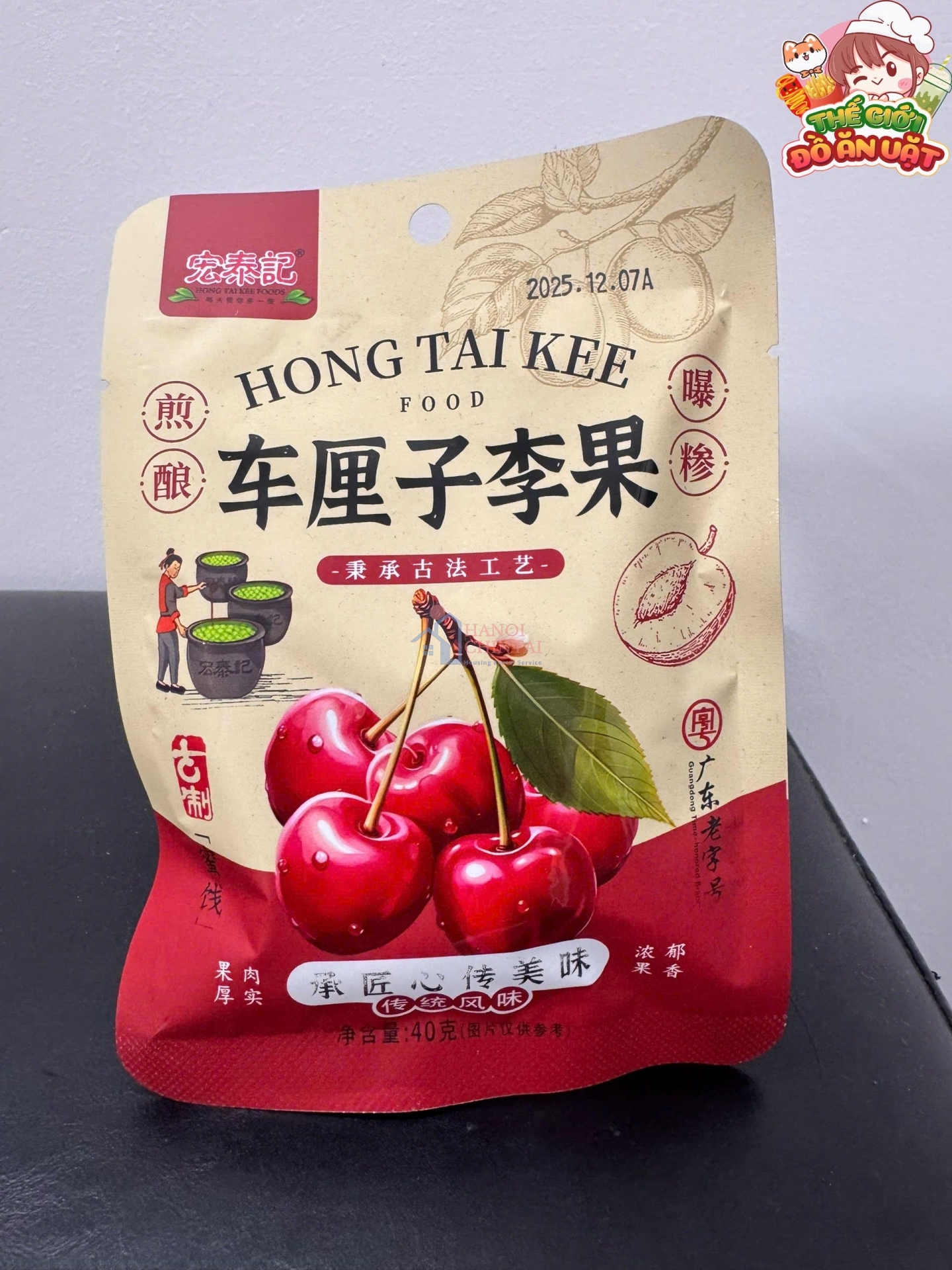 Mận anh đào sấy dẻo 40g