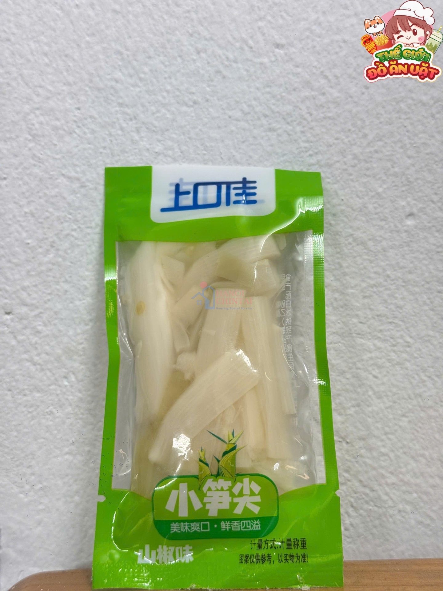 Măng non muối cay 32g