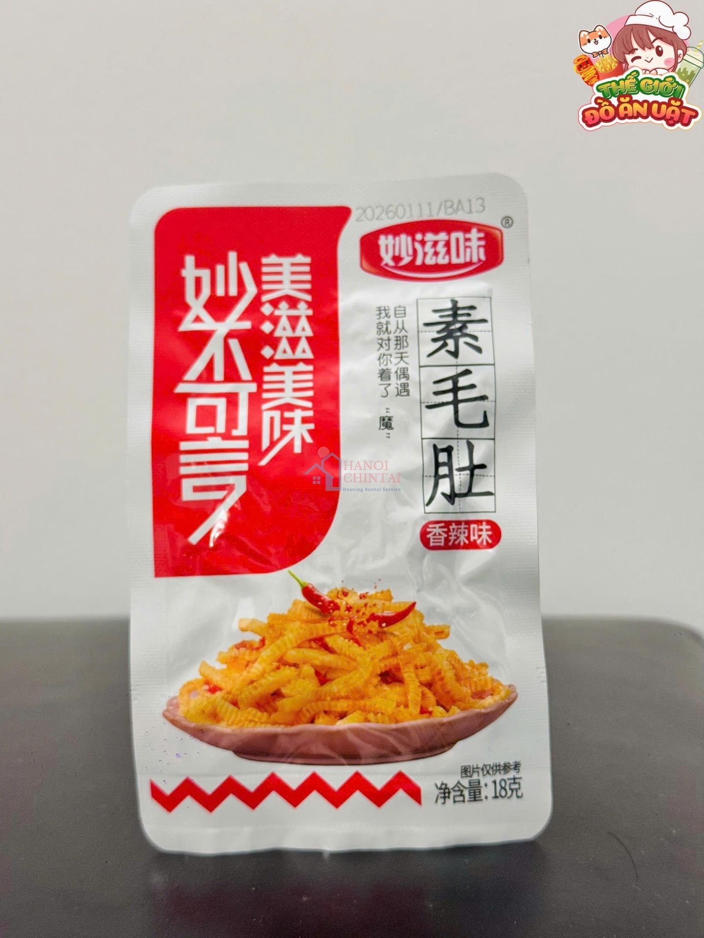 Sách bò chay vị cay 18g