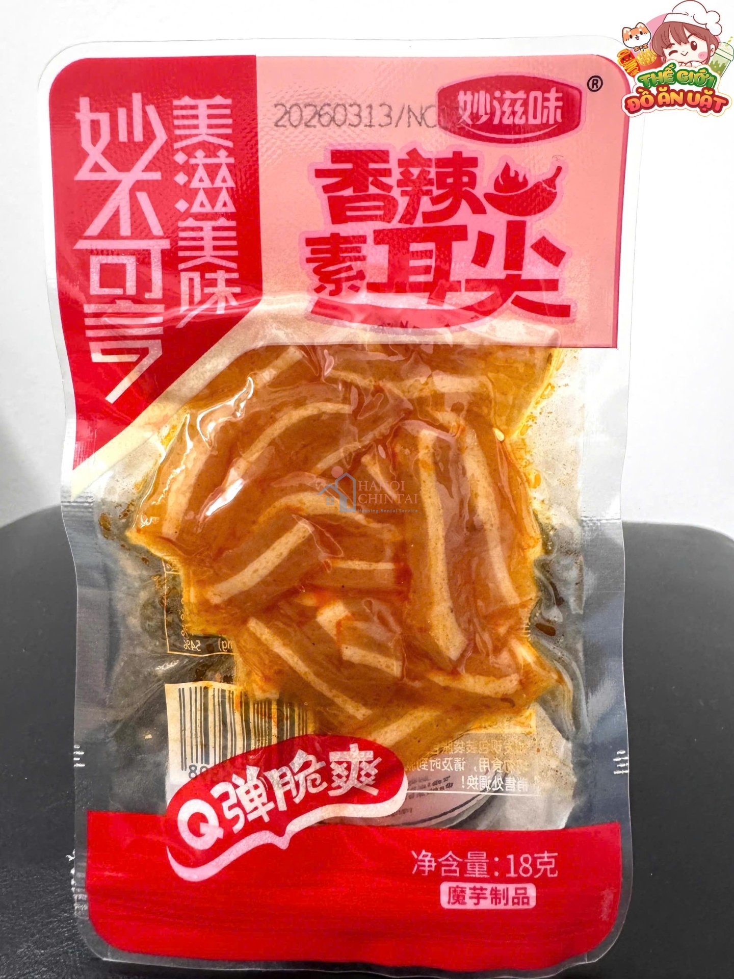 Tai heo chay vị cay thơm 18g