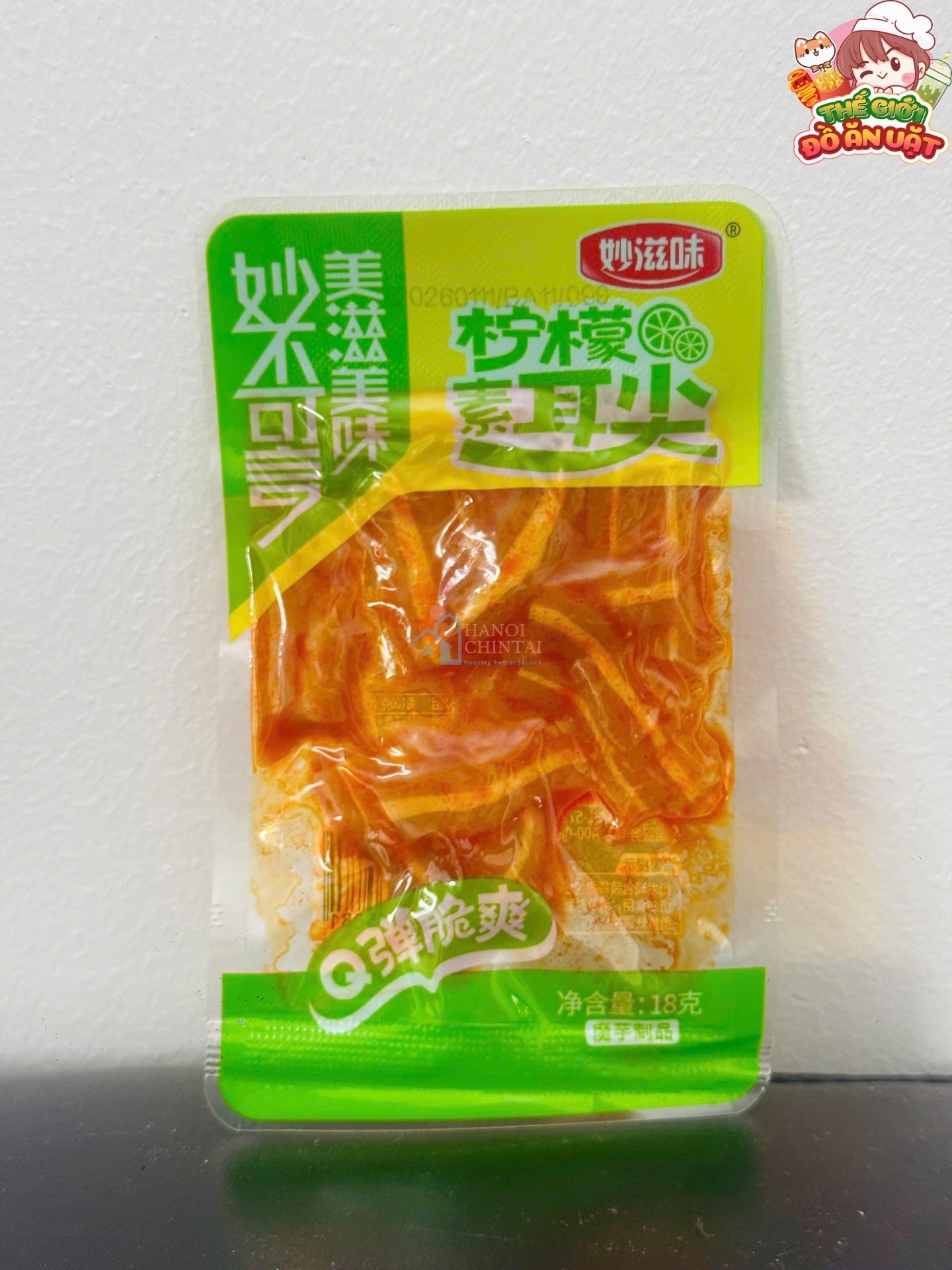 Tai heo chay vị chanh vàng 18g