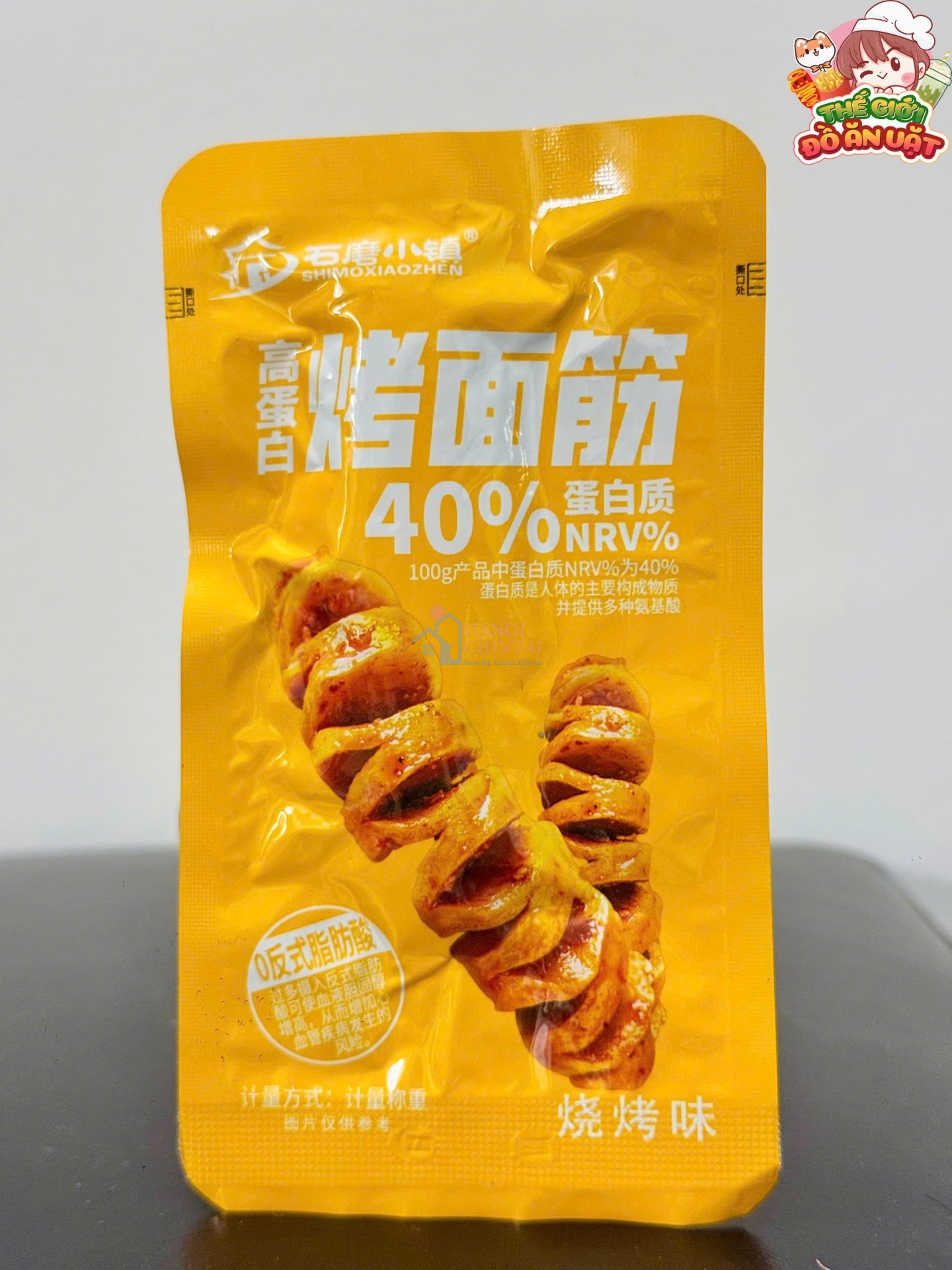 Xúc xích chay vị BBQ 20g