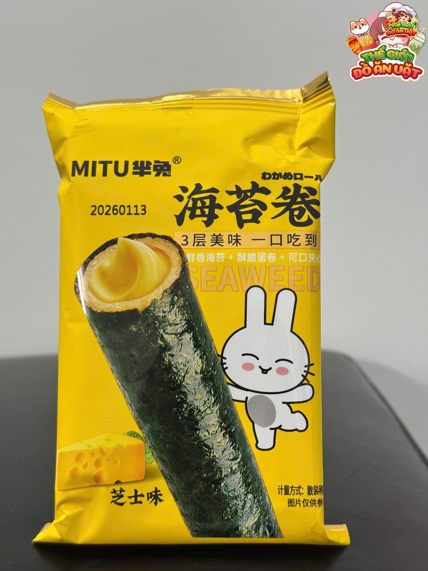 Bánh rong biển cuộn - Vị phô mai 42g