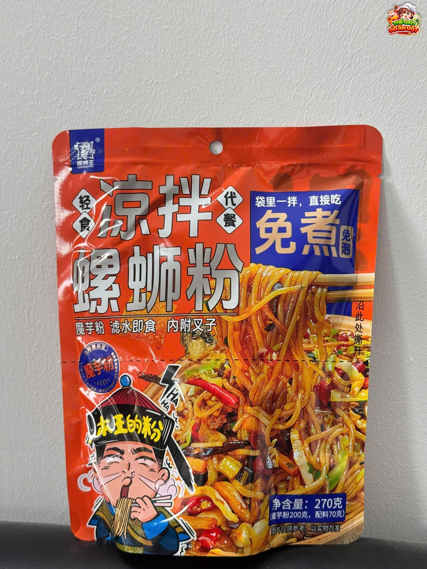 Bún ốc Liễu Châu ăn liền 270g