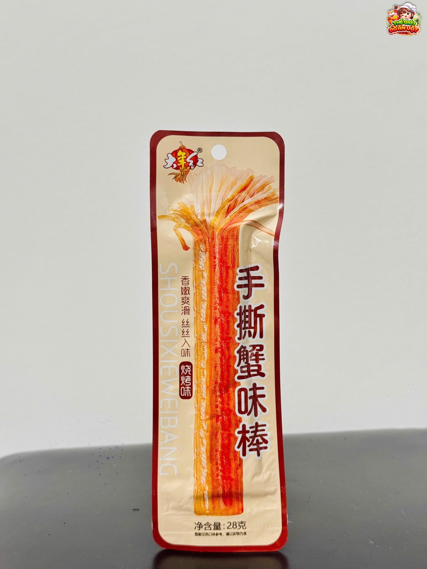 Thanh cua xé chay vị nướng