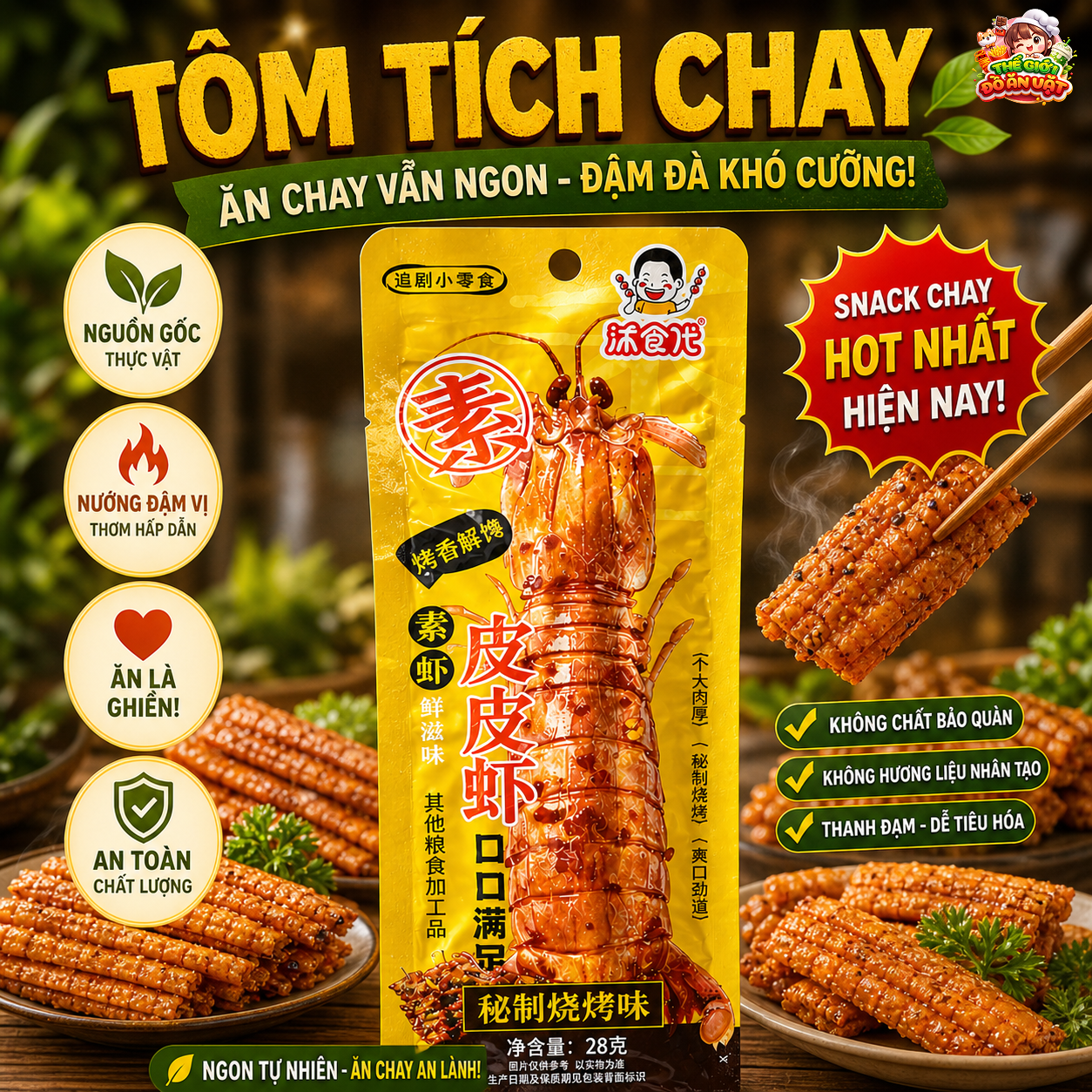 Tôm tít chay vị nướng