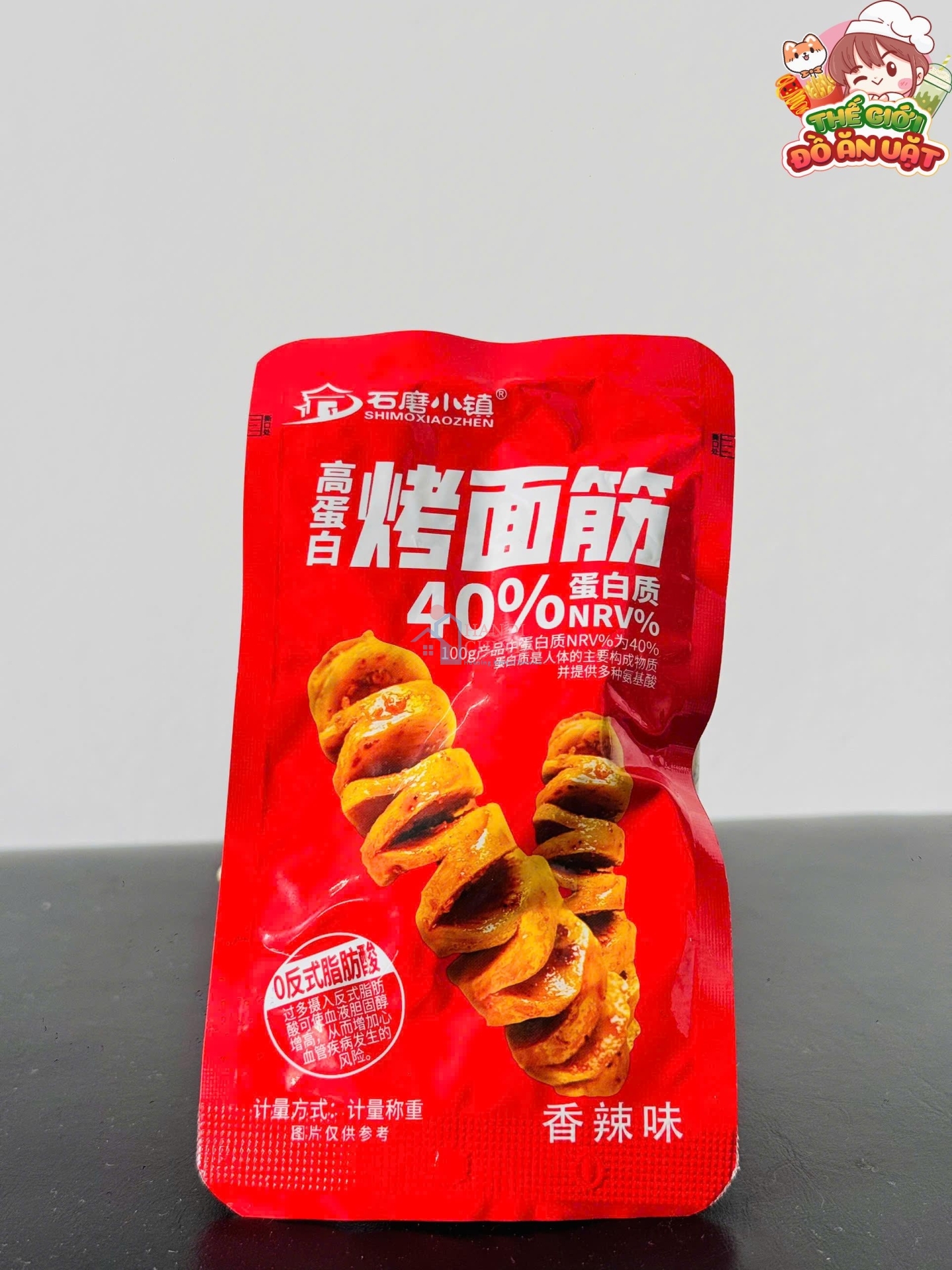 Xúc xích nướng chay siêu cay 20g