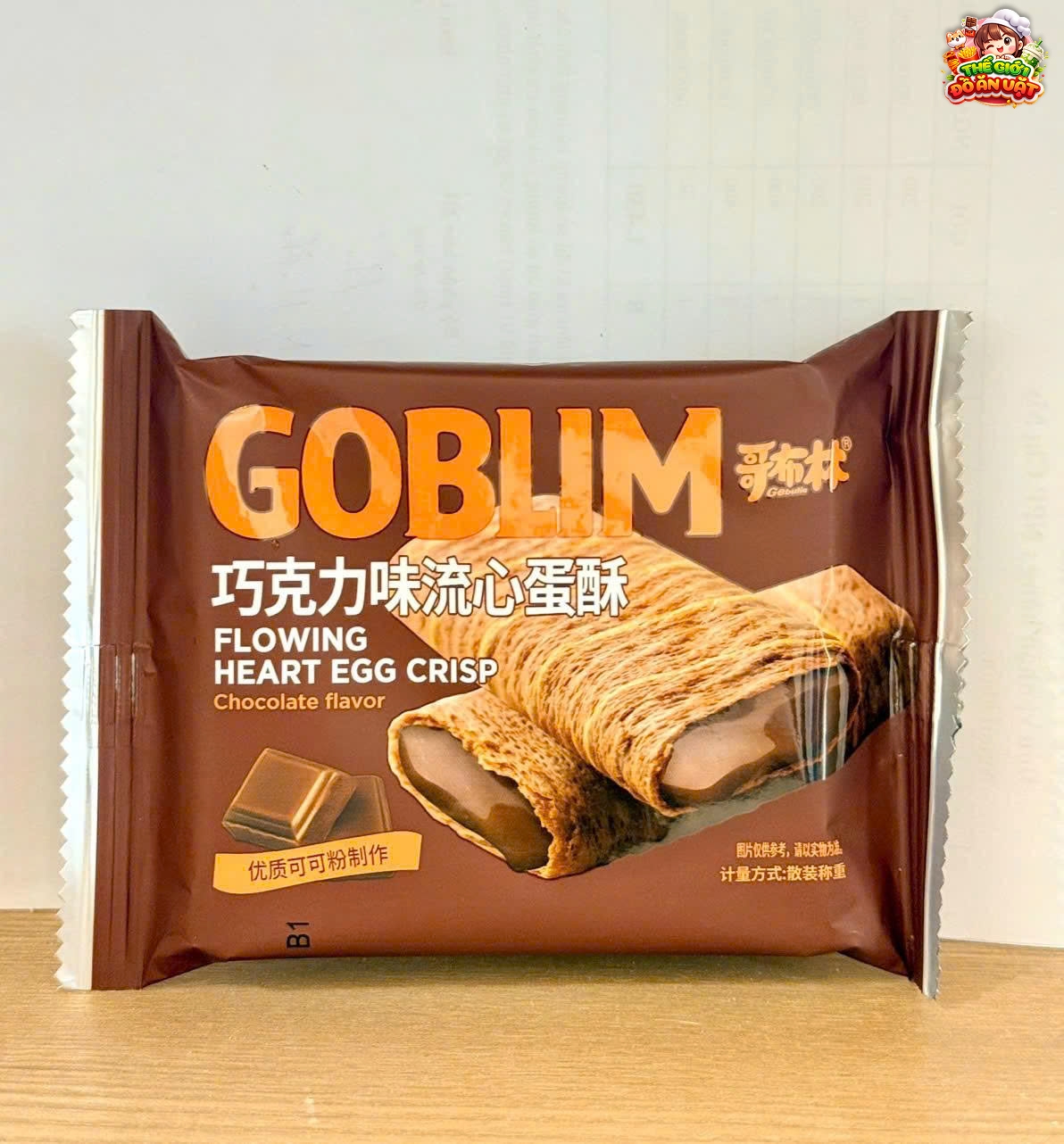Bánh trứng - vị socola Goblim 26g