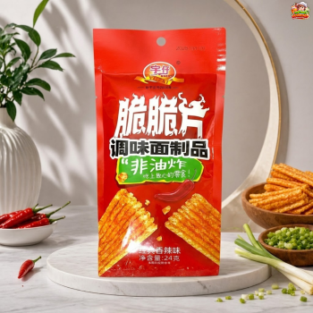 Thanh cay giòn - Vị cay thơm