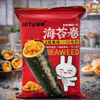 Bánh rong biển cuộn - Vị chà bông 42g