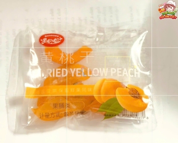 Đào vàng sấy dẻo 45g