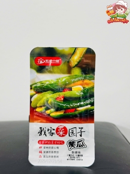 Dưa chuột muối chua cay 20g