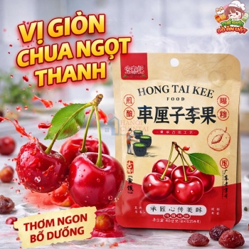Mận anh đào sấy dẻo 40g