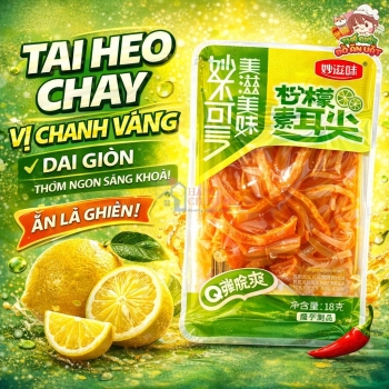 Tai heo chay vị chanh vàng 18g