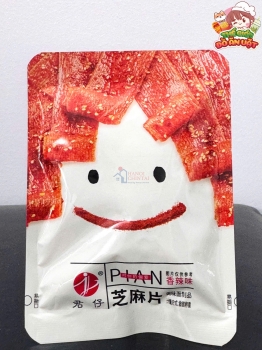 Tiểu mì cay ZHIMAPIAN 20g