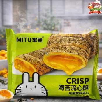 Bánh trứng rong biển vị trứng muối 26g