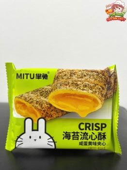 Bánh trứng rong biển vị trứng muối 26g