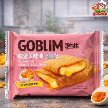 Bánh trứng - vị trứng muối Goblim 26g