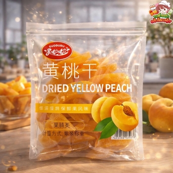 Đào vàng sấy dẻo 45g
