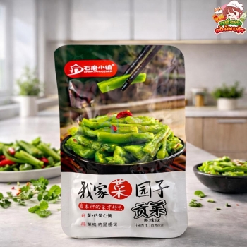 Rau tiến vua muối chua cay 20g