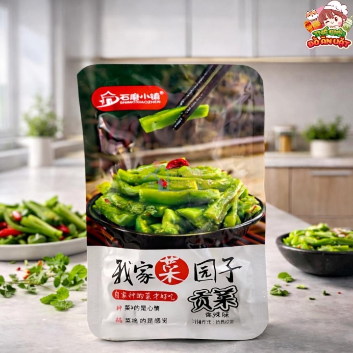 Rau tiến vua muối chua cay 20g