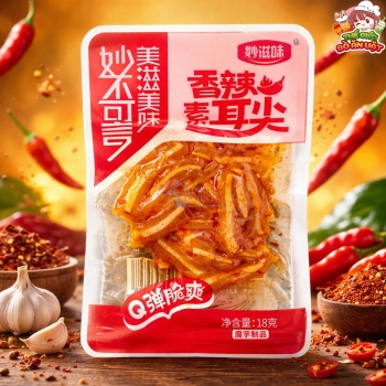 Tai heo chay vị cay thơm 18g