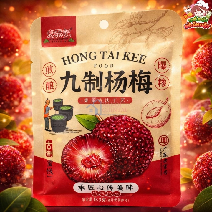 Quả thanh mai sấy dẻo 35g