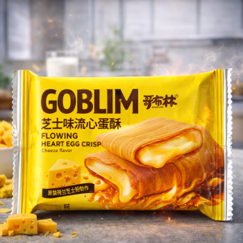 Bánh trứng - vị phô mai Goblim 26g