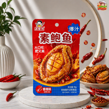 Bào ngư chay vị cay