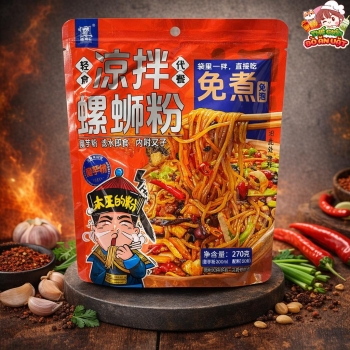 Bún ốc Liễu Châu ăn liền 270g