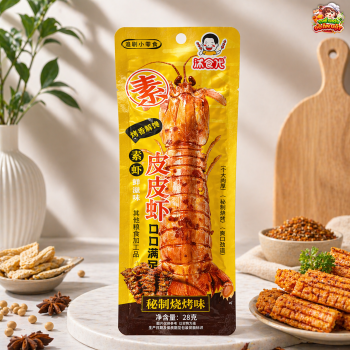 Tôm tít chay vị nướng