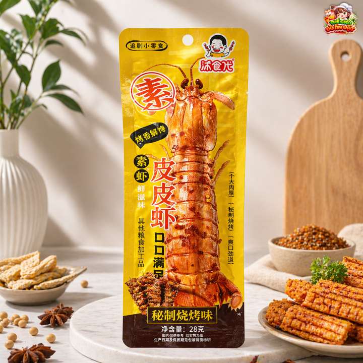 Tôm tít chay vị nướng