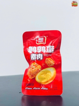 Trứng cút sườn chay vị cay