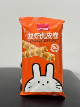 Bánh da hổ vị tôm hùm 30g